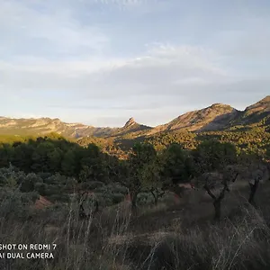  Apartamento Ca L'aurora